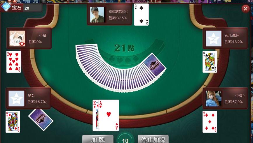 บาคาร่า 1baccarat