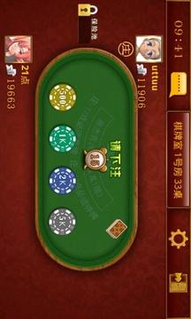 http://ezp357.com/Aecasino - สมาชิกใหม่ 『ฝากเงินครั้งแรก』สามารถรับฟรี 300 คะแนน