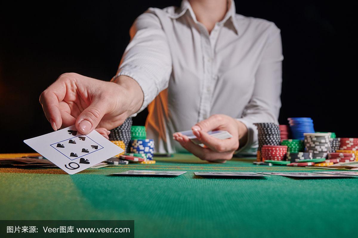 Online Baccarat